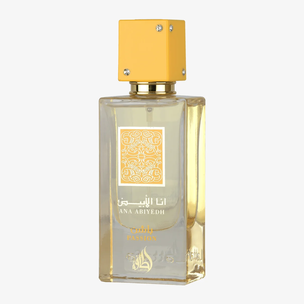 Ana Abiyedh Passion – Image 2