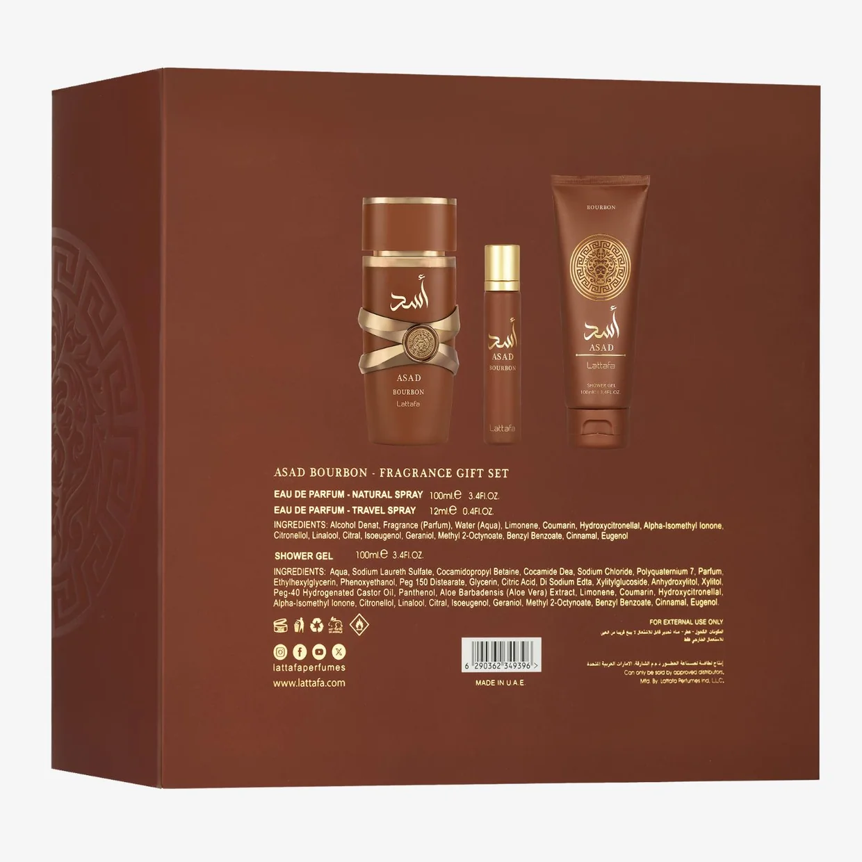 Asad Bourbon – Image 4