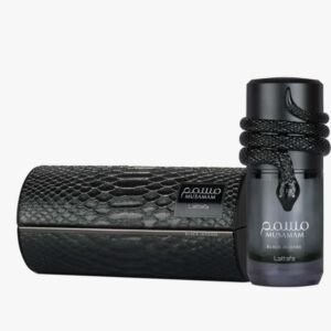 Alternative view of Musamam Black Intense