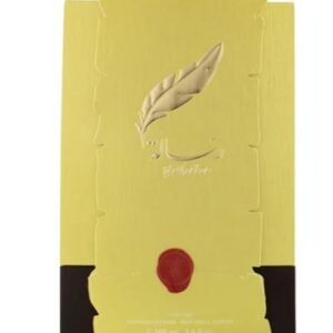 Resala – Image 3