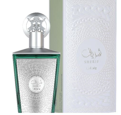 Khamrah Dukhan – Image 2